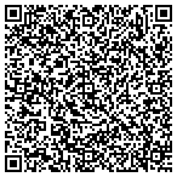 QR-код с контактной информацией организации ООО Волга-плит