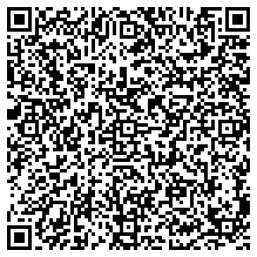 QR-код с контактной информацией организации Кристюля