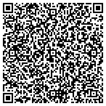 QR-код с контактной информацией организации ООО ТК Дом-Сервис