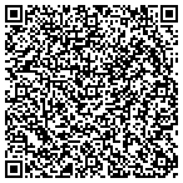 QR-код с контактной информацией организации Средняя общеобразовательная школа с. Шумейка
