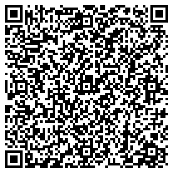 QR-код с контактной информацией организации Киоск по продаже цветов