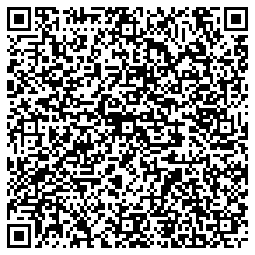 QR-код с контактной информацией организации Янтарь, торговая сеть, Ленинский район