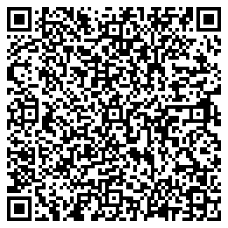 QR-код с контактной информацией организации Ералаш