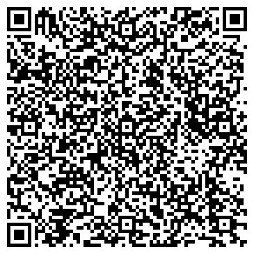 QR-код с контактной информацией организации Янтарь, торговая сеть, г. Шелехов