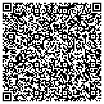 QR-код с контактной информацией организации Бердский хлебокомбинат, оптовая фирма, представительство в г. Барнауле