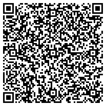 QR-код с контактной информацией организации Справочная автовокзала «Тамбов»