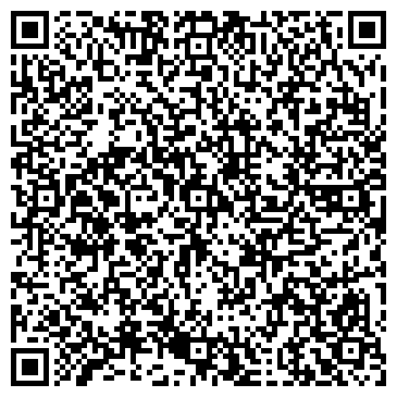 QR-код с контактной информацией организации ООО Карата