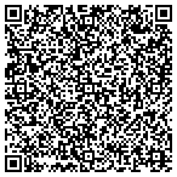 QR-код с контактной информацией организации ИП Дмитриева О.П.