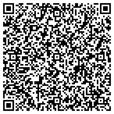 QR-код с контактной информацией организации ООО Региональный Центр Автотехнической Экспертизы