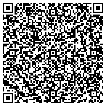 QR-код с контактной информацией организации ООО Алютех-Ростов
