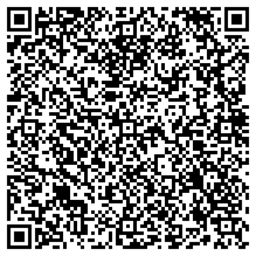 QR-код с контактной информацией организации ООО Алютех-Ростов