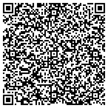 QR-код с контактной информацией организации ИП Барашкова Н.И.