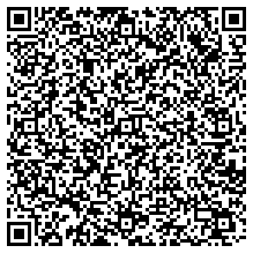QR-код с контактной информацией организации ООО Карата
