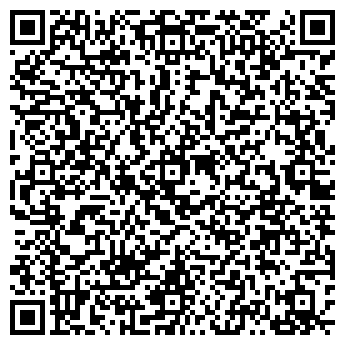 QR-код с контактной информацией организации Сток, магазин одежды, ИП Сибирякова Л.Н.