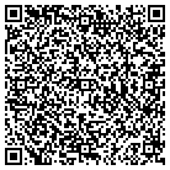 QR-код с контактной информацией организации Вьюнок