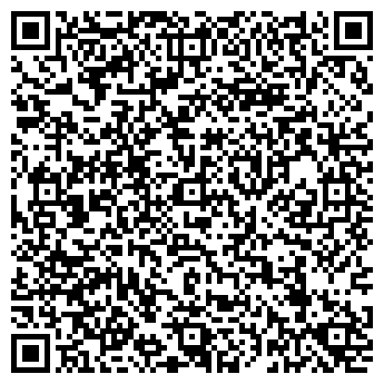 QR-код с контактной информацией организации ИП Тимошкина Н.Л.
