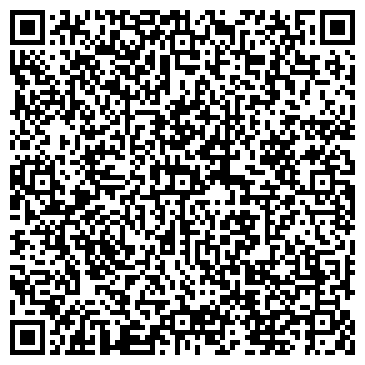 QR-код с контактной информацией организации Студия красоты Виолетты Аверьяновой