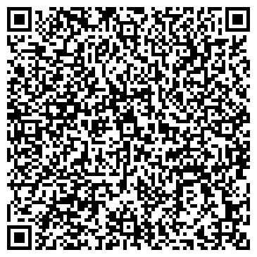 QR-код с контактной информацией организации ООО Сибирская Оптовая Торговая Компания