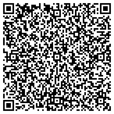 QR-код с контактной информацией организации ООО Совимакс