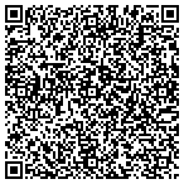 QR-код с контактной информацией организации ИП Пилипчук О.П.