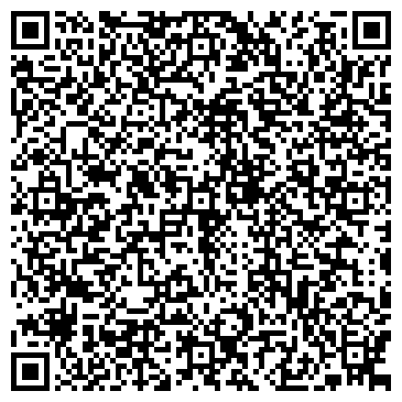 QR-код с контактной информацией организации ИП Елбаева Н.А.
