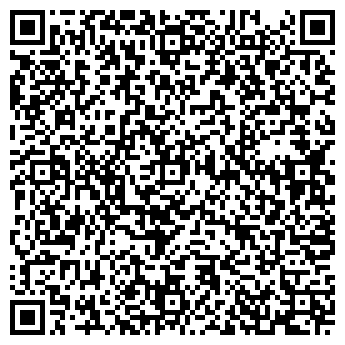 QR-код с контактной информацией организации Ателье на ул. Полбина