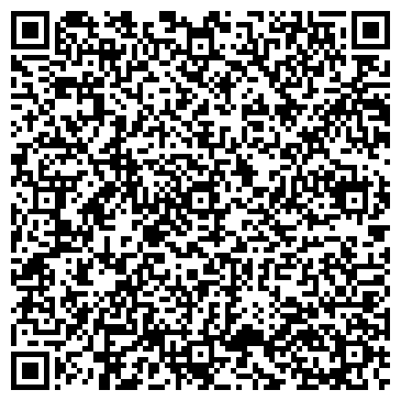 QR-код с контактной информацией организации Магазин конфет и сухофруктов, ИП Арабеков Ф.М.