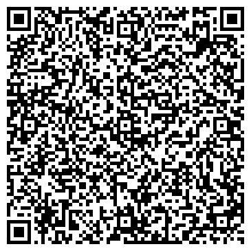 QR-код с контактной информацией организации ЭПЛ Даймонд