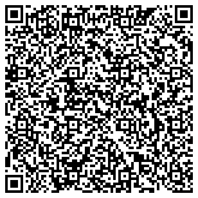 QR-код с контактной информацией организации Мистер Душ
