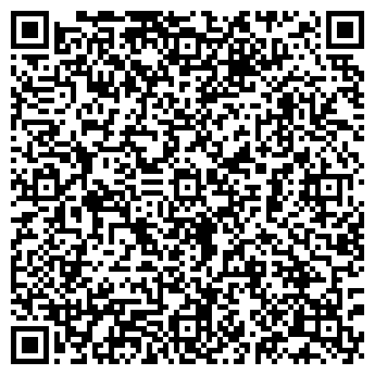 QR-код с контактной информацией организации ЭКСПРЕСС