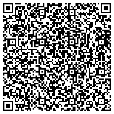 QR-код с контактной информацией организации Урал Медиа Сервис, торгово-сервисная компания, ООО УМС