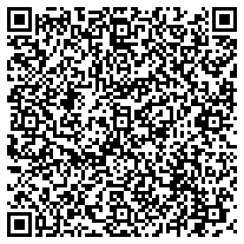 QR-код с контактной информацией организации Ателье на Железнодорожной, 2в