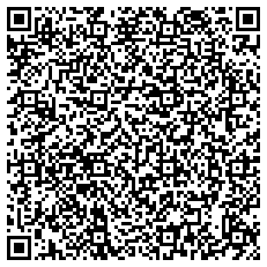 QR-код с контактной информацией организации Магазин уСПешных товаров на проспекте Ленина, 141