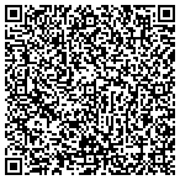 QR-код с контактной информацией организации ИП Тарасова Э.Р.