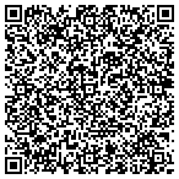 QR-код с контактной информацией организации АльфаМега