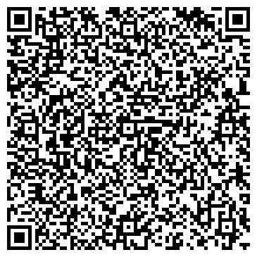 QR-код с контактной информацией организации ООО Реестр-РН