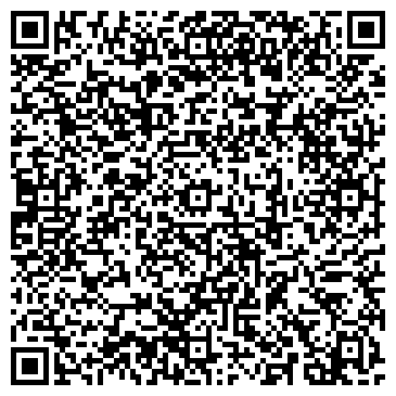 QR-код с контактной информацией организации Костюмер