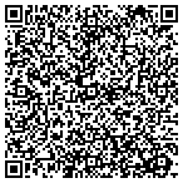 QR-код с контактной информацией организации ИП Тарасов А.Н.