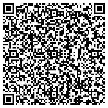 QR-код с контактной информацией организации Нотариус Кузнецова О.И.