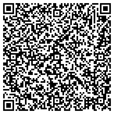 QR-код с контактной информацией организации ФлешКа