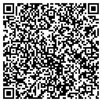 QR-код с контактной информацией организации ИП Каленова Д.Х