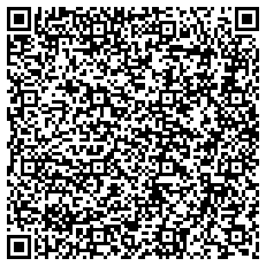 QR-код с контактной информацией организации Горизонт