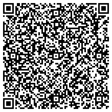 QR-код с контактной информацией организации ООО Уральская сервисная ИТ-компания