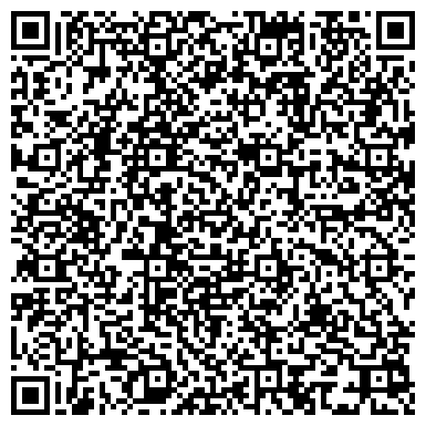 QR-код с контактной информацией организации ООО Центр экспертизы труда и профилактической медицины
