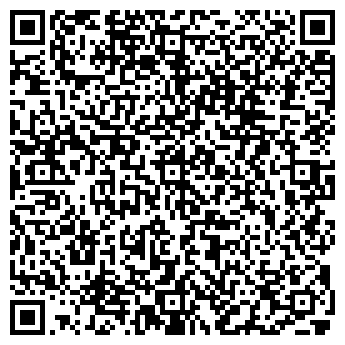 QR-код с контактной информацией организации Аника