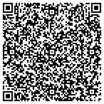 QR-код с контактной информацией организации ООО Агроинтеллект