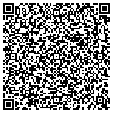 QR-код с контактной информацией организации ООО СК «ДАЛЬ-РОСМЕД».