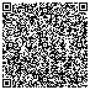 QR-код с контактной информацией организации Lady Fleur