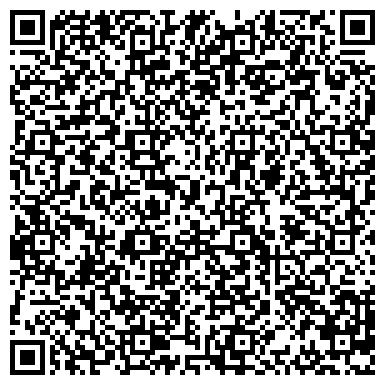 QR-код с контактной информацией организации ООО Даль-Росмед