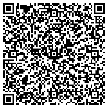 QR-код с контактной информацией организации Незабудка, магазин цветов, ИП Капитонцева Е.В.